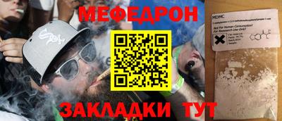 Альфа ПВП Братск