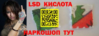 МДМА Аргун