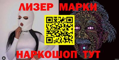 МДМА Аргун
