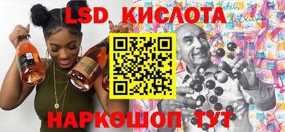 МДМА Аргун