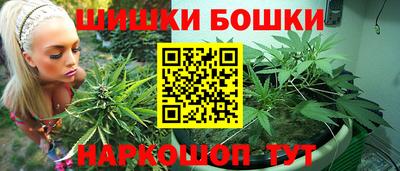 МДМА Аргун