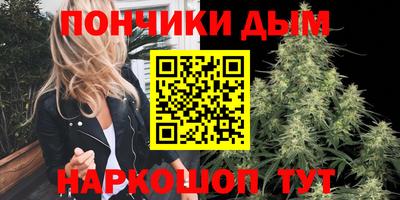 МДМА Аргун
