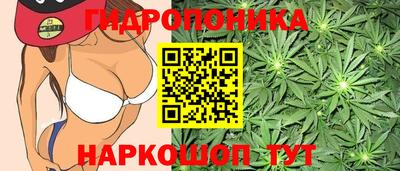 синтетический гашиш Апрелевка