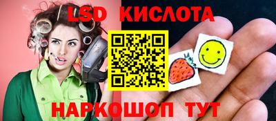 МДМА Аргун