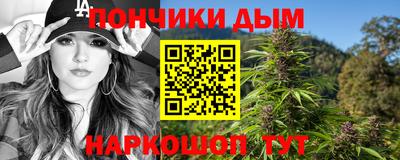 МДМА Аргун