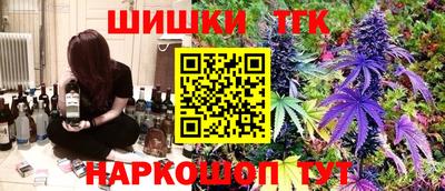 МДМА Аргун
