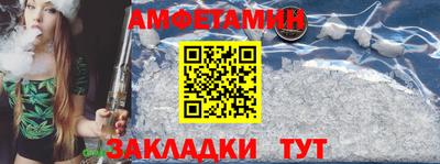 МДМА Аргун