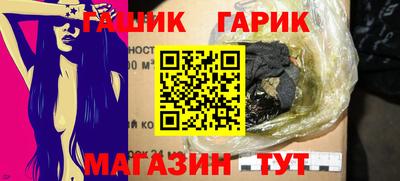 МДМА Аргун