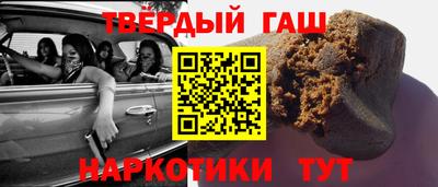 МДМА Аргун