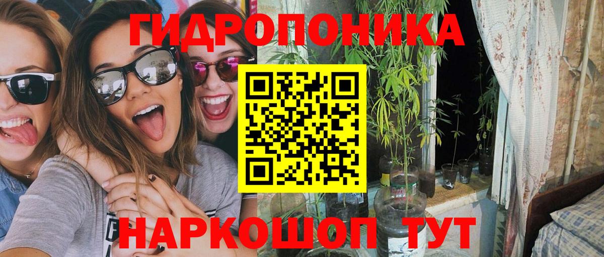 Меф МЯУ МЯУ   LSD-25  Верхний Уфалей  Марихуана  Cocaine  Alpha-PVP СК   Вход с VPN 